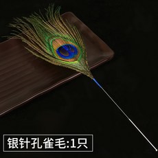 06e4ff737f5c41d54b8bffeb883452cfa1ca01d968881113c059eccb83c4.jpg