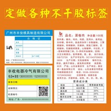 0fd6960fc39d5376c82e5636fe9a1bf523c2a54c6e808cdf467b4686d6bd.jpg