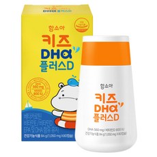 함소아dha