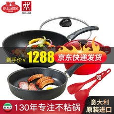 2e399bb1b3f3486e30d33a60d251f339da92dc7df8412e95878451d2ce98.jpg