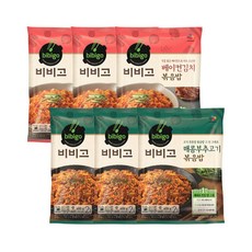 본죽비빔밥