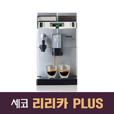d6cba2ff54821ddd7db198e9c042fbfa2110c4b316639a7ee835a5f7d48e.jpg