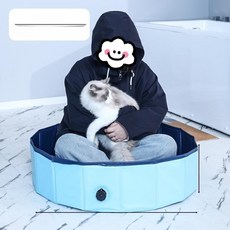 대형견욕조 소형견욕조 반려동물욕조 중형견욕조 고양이욕조 애견샵 강아지욕조 반려견욕조 애견목욕통 애견욕조 고양이목욕통 고양이 목욕 풀 개 대형견 접이식 애완 동물 욕조, 80x20, 1개