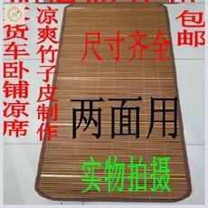 ef8620c31bf07f4a4875959603ead012050659e64ccf8951cb7370e3349d.jpeg