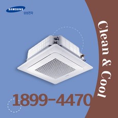 추천10AC110RA4PHH1SY