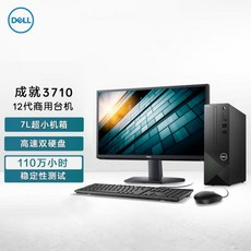 i56600