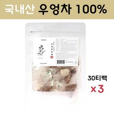 여주제철