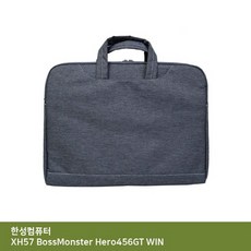 xh57배터리