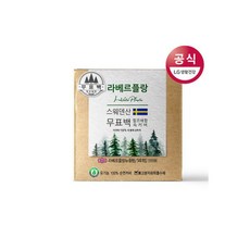 플랑플랑오버나이트