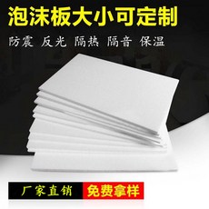 4e9ccb38d0892064b7c1429973e339417391649913360f21b60c04e719b4.jpg