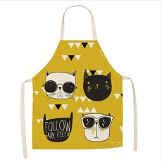 모던하우스유아앞치마