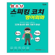 성재원