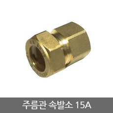 920ccd745fa32c0a6cef3c22903793bc83e1d21e831e2373b3951a532947.jpg