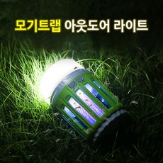 45d525c98242be1df00d1fabe524e5165be1b105b20c7d9a05cef8ee1f35.jpg