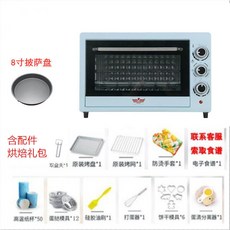 87cb563de1e3afeea8203abfbcb038ed468a76f6637e3a582c262fb5a90e.jpg