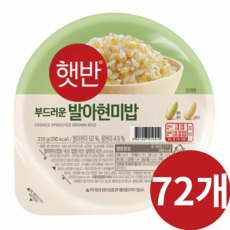 햇반 발아현미밥, 15.12kg, 1박스