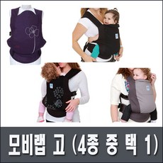 모비랩슬링아기띠