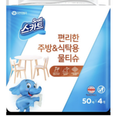 스카트 편리한 주방 식탁용 물티슈, 50매, 4개