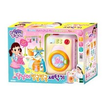 달님이빙글빙글세탁기