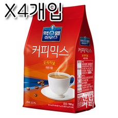 바리스타자판기