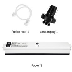 베네플러스진공포장기