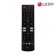 [정품] 엘지 LG 스마트TV 리모컨(AKB76040307) + (건전지 포함)
