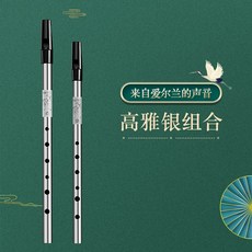 틴휘슬나무