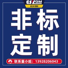 한일전기hspam-30000w