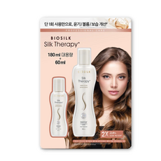 실크테라피 골든앰플 헤어에센스 180ml + 60ml, 1개