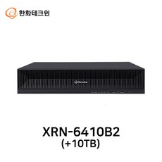 한화테크윈 XRN-6410B2(10TB) 네트워크 64채널 NVR 녹화기 최대 8K(32MP) 지원 8SATA - xrn-6410b2