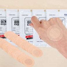 아리탐 남성전용 대형 니플패치 대용량 45mm 200매, 200개
