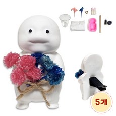 꽃내음폴폴드라이플라워석고방향제만들기