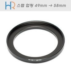 렌즈스텝업링