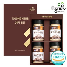 [토종마을] HACCP인증 요리앤가루 표고버섯분말 선물세트, 1개