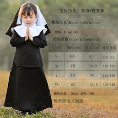 할로윈 수녀 코스튬 승려 연극 코스튬 가장 파티 코스튬 음악의 소리 댄스 코스튬 코스프레, 중, 블랙[소녀]