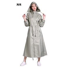 여성우의레인코트