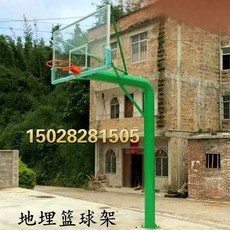 DIPYLON 공원 보행기공원 경로 매립체육시설 노인동조합광장 헬스기구, B37-지몰 농구대