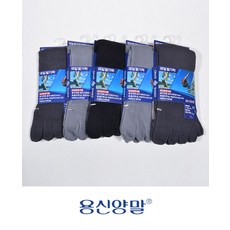 용신양말여성용발가락
