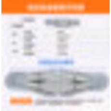 검도호구 허리 고정 기구 압축, C01-다크그레이