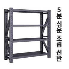 fe0a43c7a15b11ca1f4962f5a280446d232ded9b44095c06ec58f541b659.jpg