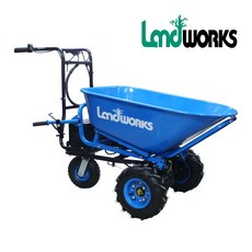 중고전동운반차