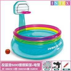 해적바이킹에어바운스