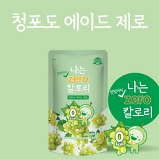 [태웅식품본사] 편의점 아이스음료, 230ml