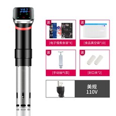 수비드기계 가정용 새로운 가정 저온 천천히 요리 기계 Sousvide 진공 상업 항온, 적포도주