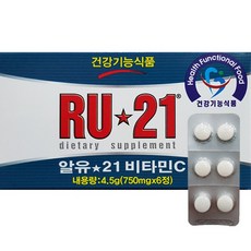 알유21