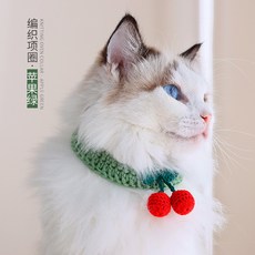 15kg목튜브