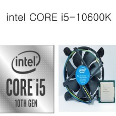10600k