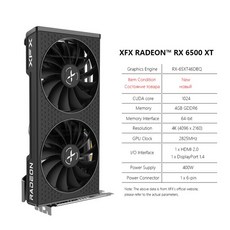 새로운 오리지널 XFX Radeon RX 6500 XT 4GB OC RX6600XT 8GB GDDR6 AMD RDNA2 DirectX 12 컴퓨터 그래픽, 01 RX 6500 XT 4GB