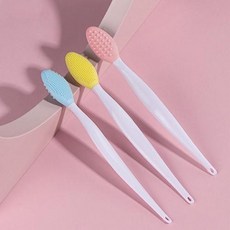 블랙헤드실리콘