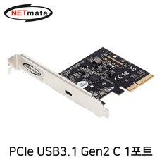 usb3.2pci카드